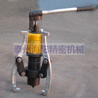 DYZ一體式液壓拉馬(拔輪器)